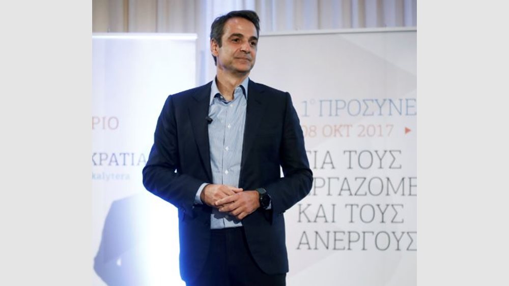 Κ. Μητσοτάκης: Η φτώχεια ξεριζώνεται με δουλειές