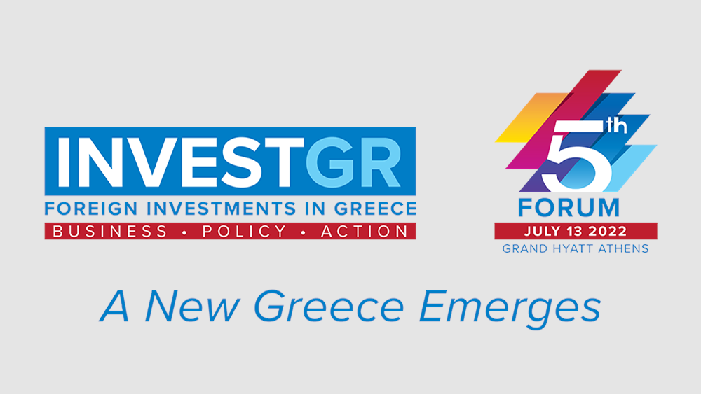 Το 5th InvestGR Forum 2022 με την υποστήριξη και αιγίδα σημαντικών θεσμών