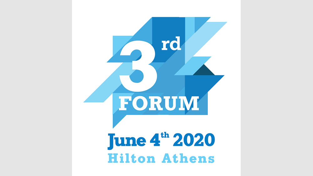 Το ΥΠΕΞ θέτει υπό την αιγίδα του το &quot;3rd InvestGR Forum 2020: Greece is Back&quot;