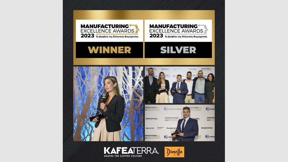 Διπλή διάκριση για την KAFEA TERRA στα Manufacturing Excellence Awards 2023