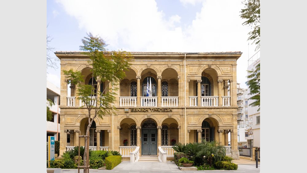 Εθνική Τράπεζα της Ελλάδος (Κύπρου): Με ισχυρή ανάπτυξη και σημαντικά κέρδη το 2024