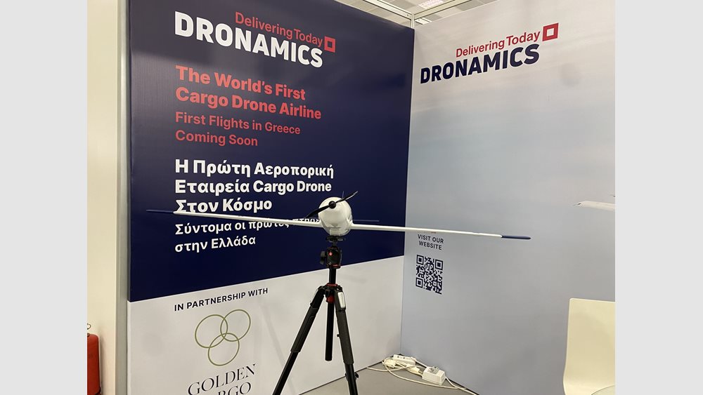 87η ΔΕΘ: Η πρώτη εταιρεία cargo drones παγκοσμίως είναι βουλγαρική - Θα ξεκινήσει τις εμπορικές πτήσεις της από την Ελλάδα