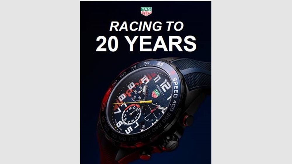 Η TAG Heuer επιστρέφει ως Επίσημος Συνεργάτης της Formula 1, τη χρονιά των εορτασμών της 75η επετείου του μηχανοκίνητου σπορ