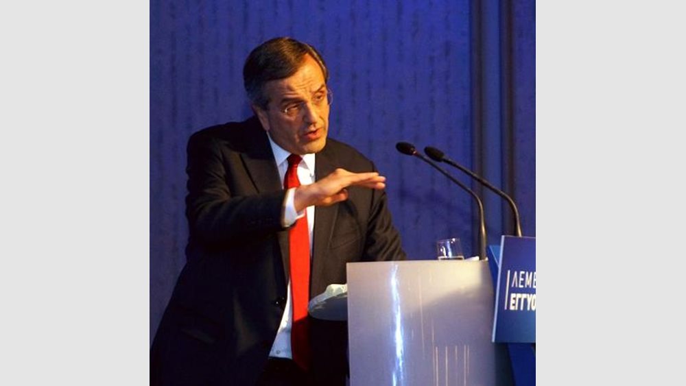 Α. Σαμαράς: Ο ΣΥΡΙΖΑ είναι το ατύχημα που δεν έπρεπε να συμβεί