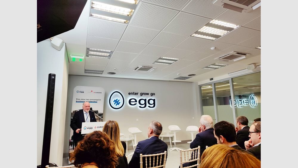 Eurobank - egg: Μεγαλύτερη υποστήριξη των startups σε όλα τα στάδια ανάπτυξής τους