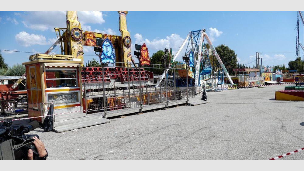 Χαλκιδική: Μηχανικός έβαλε &quot;υπογραφή&quot; καταλληλότητας στο λούνα παρκ την ημέρα του δυστυχήματος