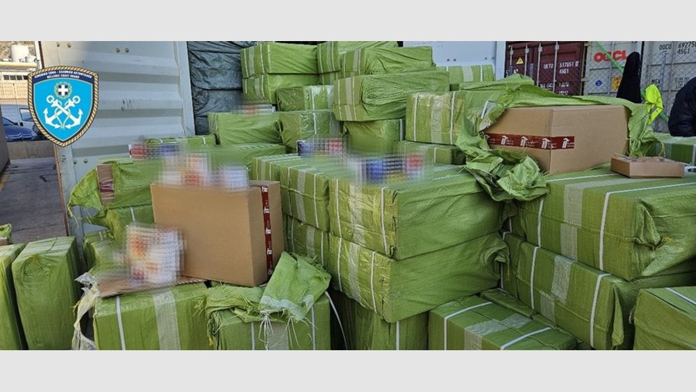 Κατασχέθηκαν σχεδόν 10 εκατομμύρια λαθραία τσιγάρα στο λιμάνι του Πειραιά