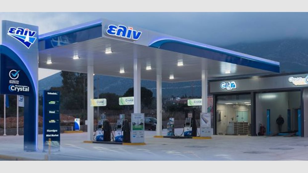 Ελινόιλ: Από 18 Ιουλίου η καταβολή μερίσματος 0,1297 ευρώ/μετοχή