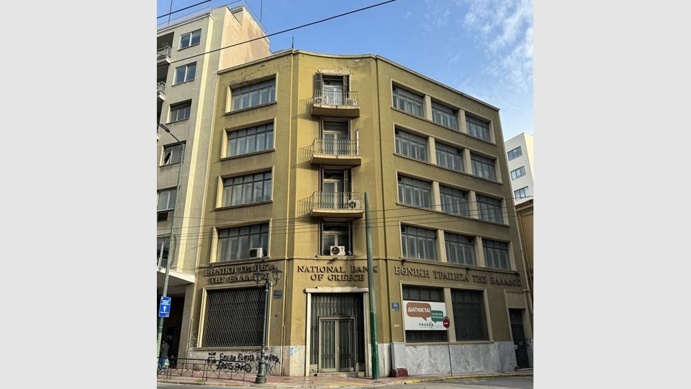 Blend Development: Αγορά δύο νέων κτιρίων στην Αθήνα - Θα λειτουργήσουν ως ξενοδοχεία