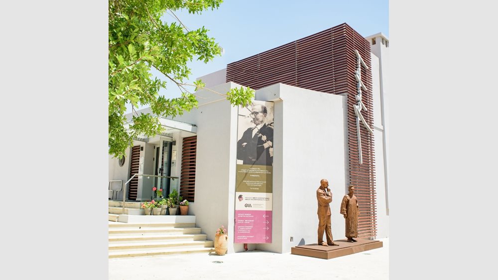 Μουσείο "Ν. Καζαντζάκη": Δημιουργία συλλεκτικού οίνου εμπνευσμένου από τον Αλέξη Ζορμπά