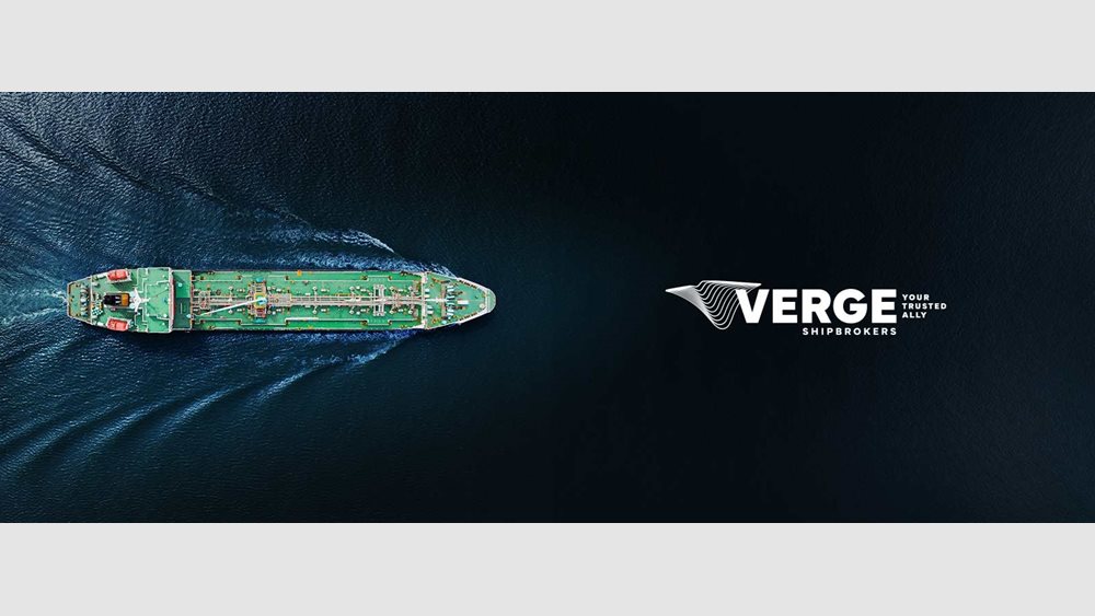 Verge Shipbrokers: O έμπιστος σύμμαχος στις επισκευές και ναυτιλιακό εξοπλισμό - υψηλής ποιότητας