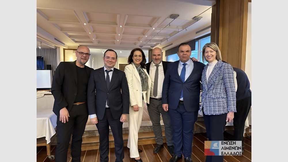 Εγκαίνια νέων γραφείων και Συνεδρίαση της Ετήσιας Γενικής Συνέλευσης της Ένωσης Λιμένων Ελλάδος
