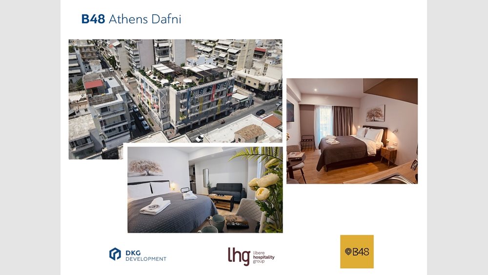 DKG Development: Επτά έργα ανάπτυξης σε διάφορα στάδια σχεδιασμού και υλοποίησης