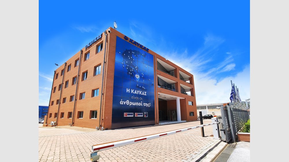 Η ΚΑΥΚΑΣ διακρίθηκε για 7η φορά ως ένα από τα Best Workplaces στην Ελλάδα