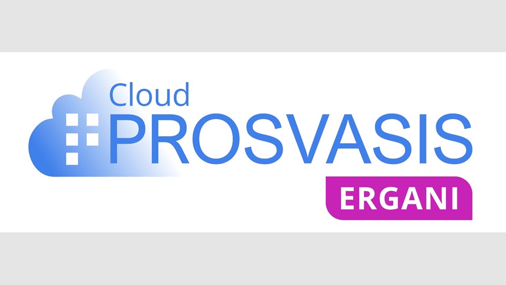 Χρυσή διάκριση για το Prosvasis Cloud ERGANI