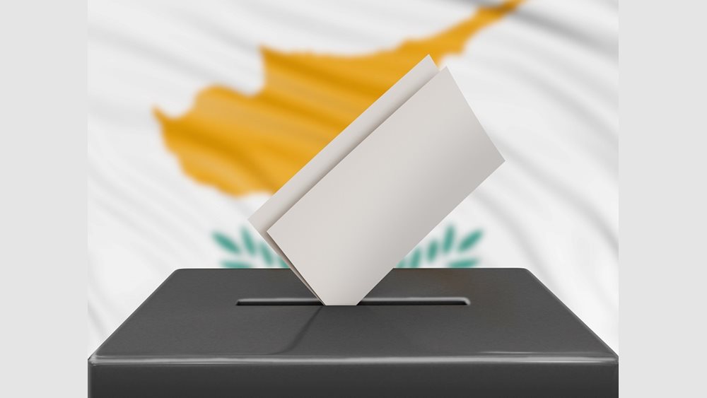 Κυπρος εκλογες
