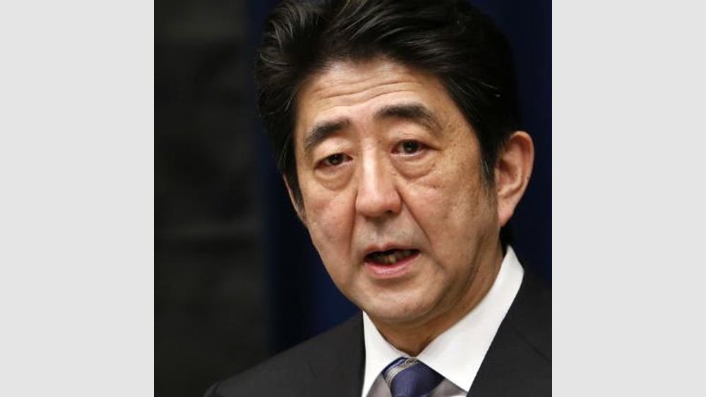 Πακέτο τόνωσης της οικονομίας 28 τρισ. γεν ανακοίνωσε ο Abe