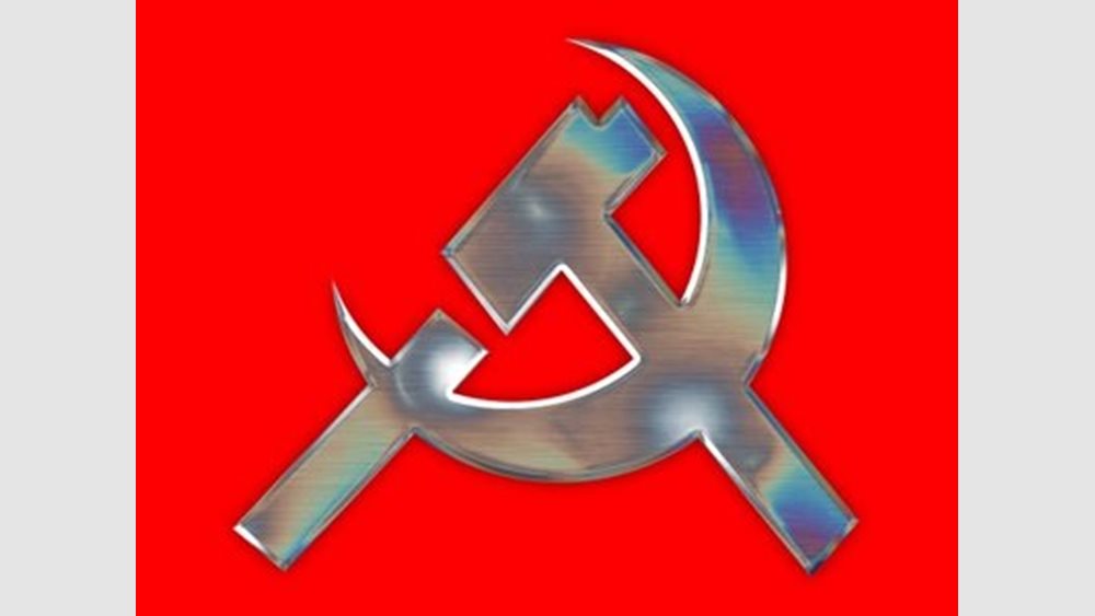 Ευρωβουλευτές προς Amazon: Σταματήστε την πώληση προϊόντων με σφυροδρέπανο