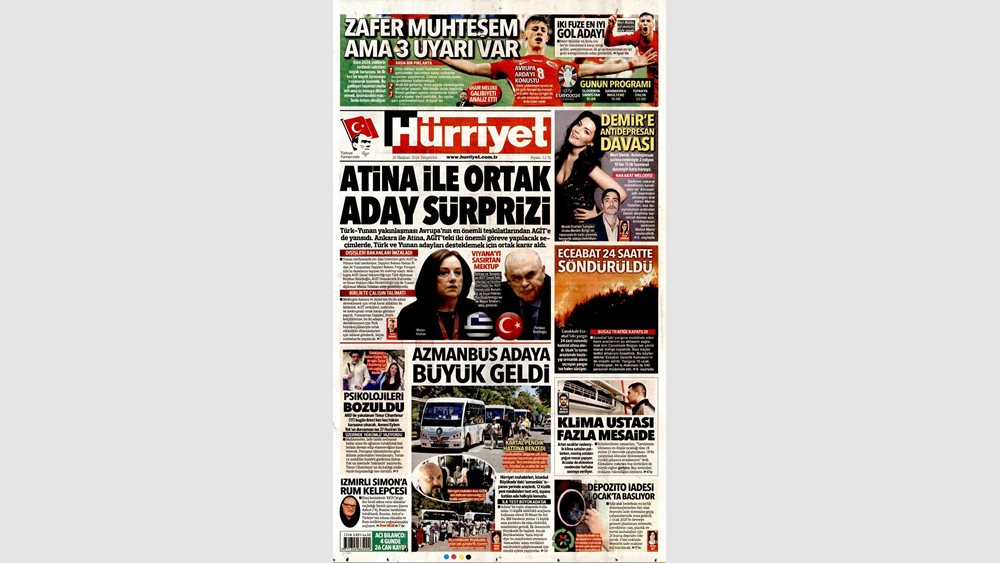 Hürriyet: Συνεργασία έκπληξη Ελλάδας - Τουρκίας στον ΟΑΣΕ