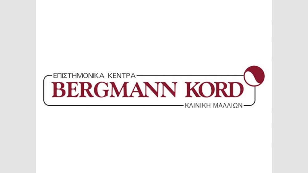 Πιστοποιήσεις ποιότητας της Βergmann Kord από την Swiss Approval