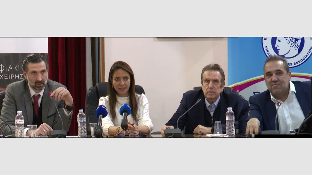 Δ. Μιχαηλίδου: Καθολική εφαρμογή της ψηφιακής κάρτας εργασίας εντός του 2024
