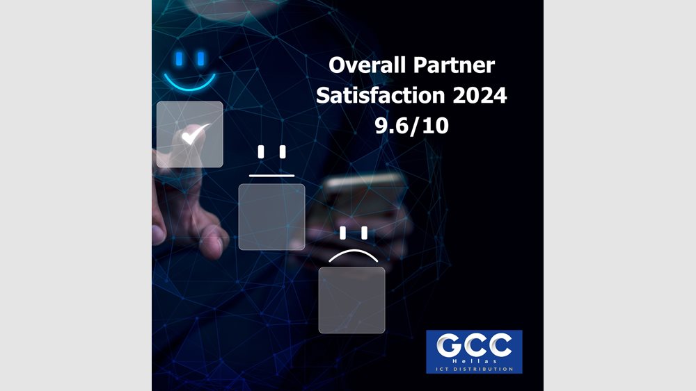 Εντυπωσιακά αποτελέσματα για την GCC Hellas στην "Έρευνα Ικανοποίησης Συνεργατών 2024"