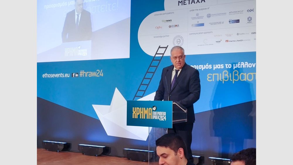 Τάκης Θεοδωρικάκος: Με τον νέο αναπτυξιακό νόμο στηρίζουμε περισσότερες παραγωγικές επενδύσεις