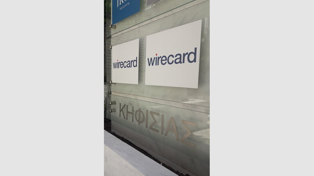 Συνελήφθη ο πρώην CEO της Wirecard - Υποψίες για εγκληματική εξαπάτηση