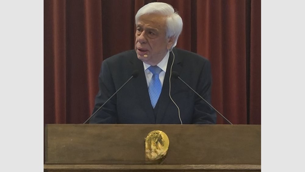 Πρ.Παυλόπουλος: Οι στοιχειώδεις προϋποθέσεις δίκαιης και βιώσιμης επίλυσης του Κυπριακού κατά το Διεθνές Δίκαιο και κατά το Ευρωπαϊκό Δίκαιο