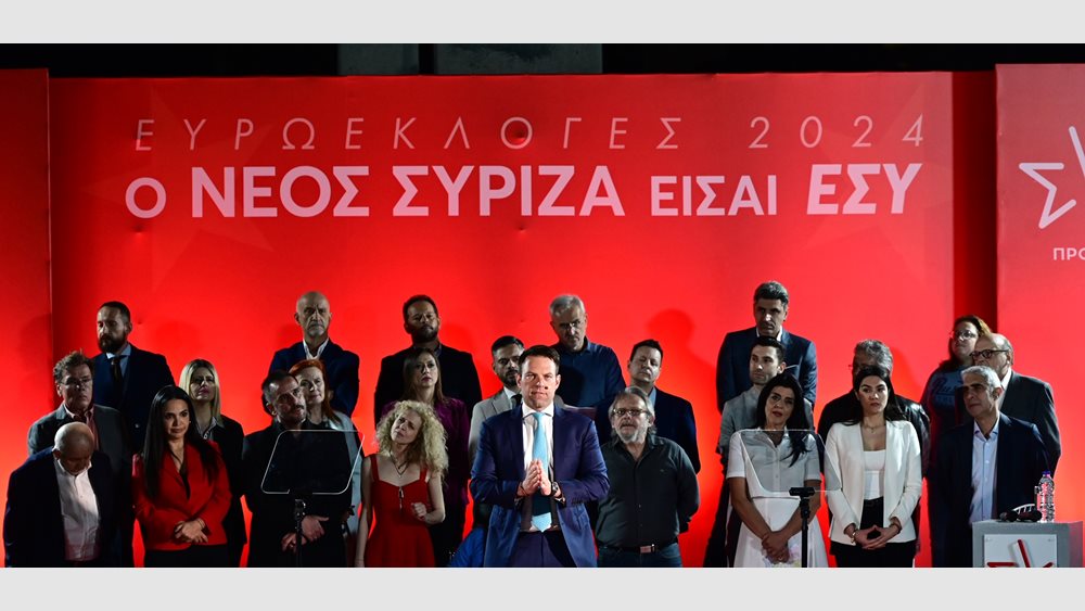 &quot;Κλειδί&quot; η ευρωκάλπη για την Κεντροαριστερά