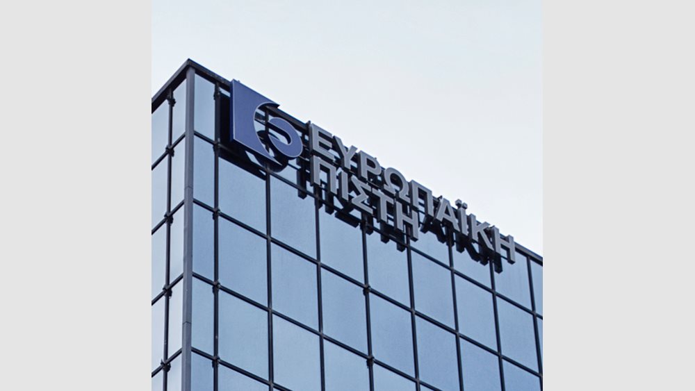Ευρωπαϊκή Πίστη: Πρόταση Δ.Σ. για διανομή μερίσματος €0,1/μετοχή