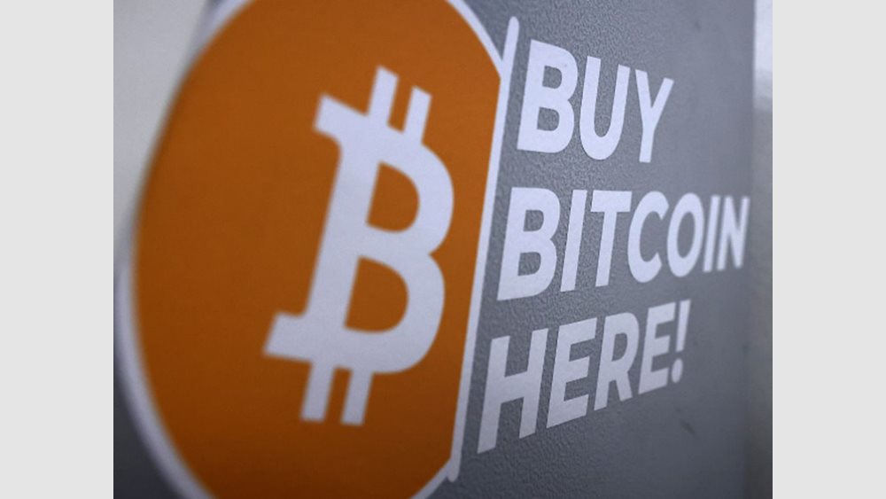 Αποτελούν τα κρυπτονομίσματα επενδυτικό καταφύγιο έναντι του πληθωρισμού;