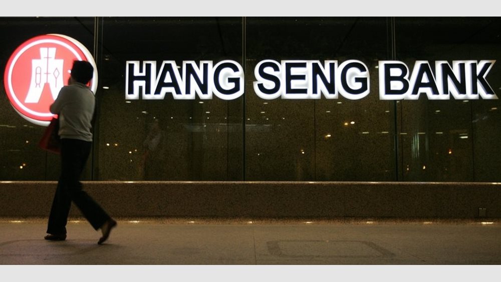 HSBC: Πρόταση εξαγοράς της Hang Seng Bank έναντι 14 δισ. δολ.