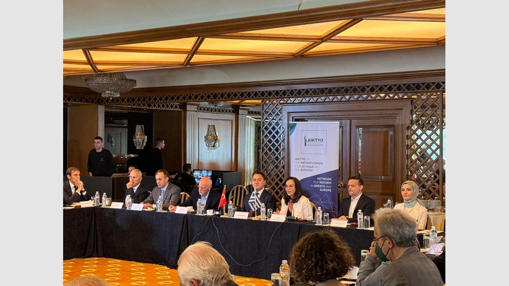 Working Breakfast ΔΙΚΤΥΟΥ με κεντρικό ομιλητή τον κ. Ali Babacan