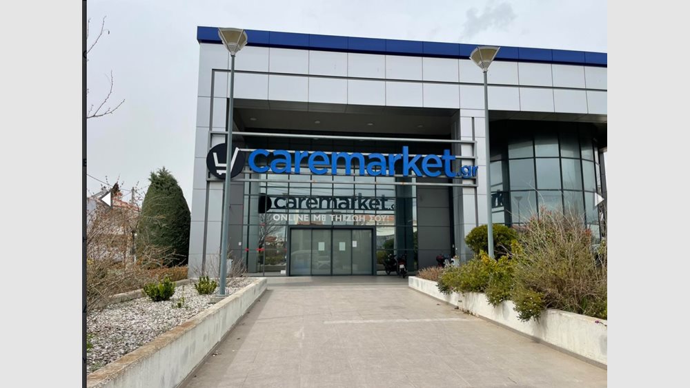 Στο σφυρί επαγγελματικό κτίριο φιλέτο στον Γέρακα