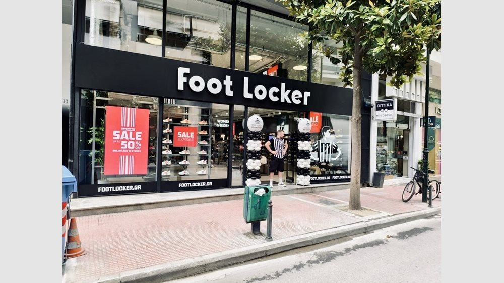 Ο όμιλος Fourlis επεκτείνει το δίκτυο της Foot Locker στην Ελλάδα και τη Ρουμανία