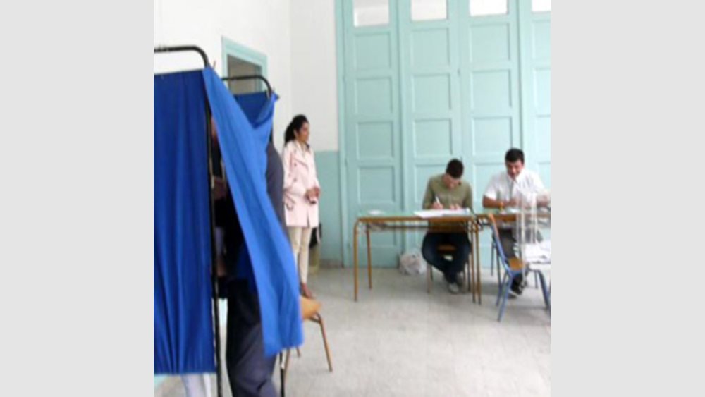 Συντριπτική υπεροχή ΝΔ σε νέα δημοσκόπηση