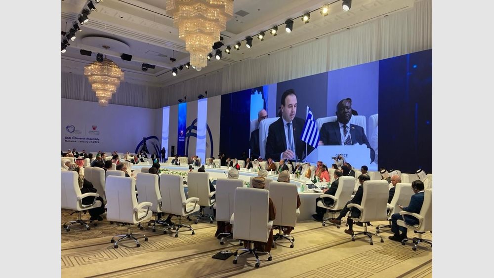 Δ. Παπαστεργίου: Η Ελλάδα προσχώρησε ως πλήρες μέλος στον Digital Cooperation Organization
