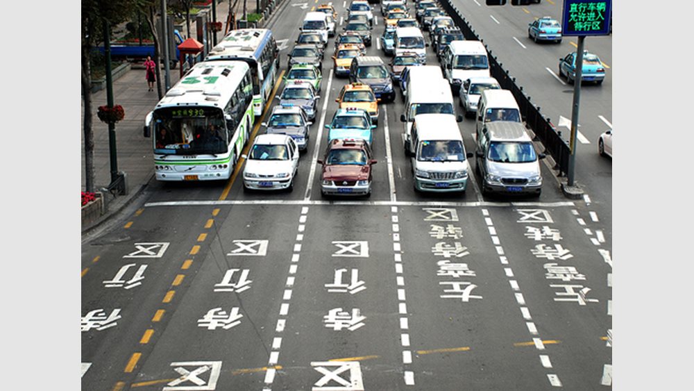 Κίνα: Ετήσια αύξηση 27,4% και μηνιαία αύξηση 4,1% κατέγραψαν οι πωλήσεις οχημάτων το Νοέμβριο