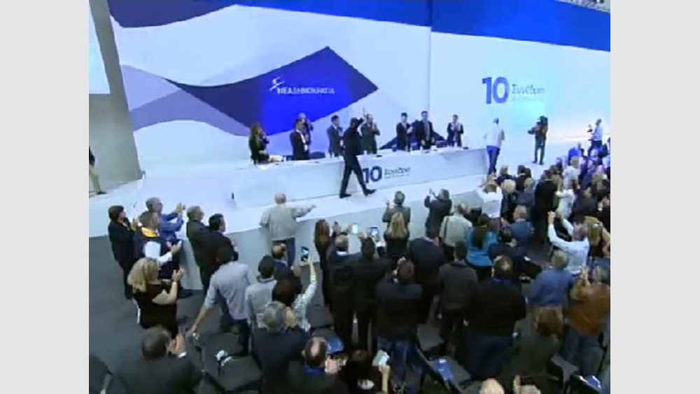 Συγκέντρωση υπογραφών για ανοικτή διαδικασία στην ΠΕ της Ν.Δ.