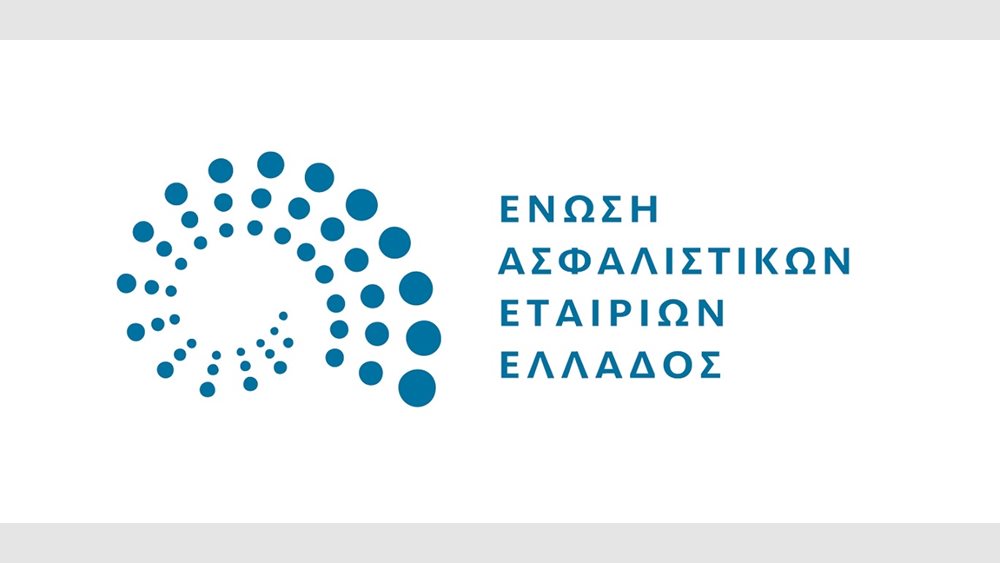 H Ένωση Ασφαλιστικών Εταιριών Ελλάδος μέλος του Principles of Responsible Investment (PRI)