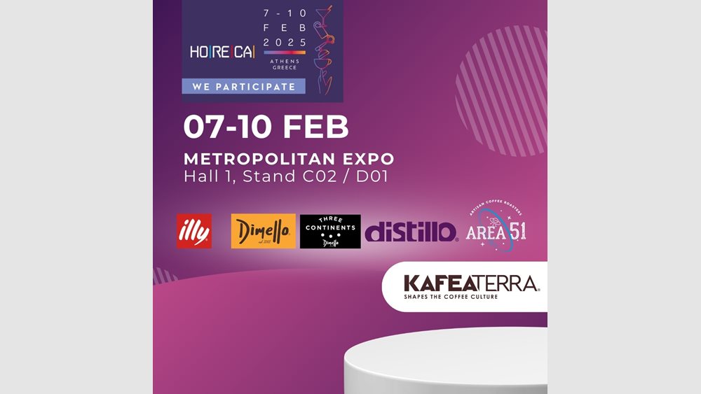 Η KAFEA TERRA στην έκθεση HORECA 2025 με τη μεγαλύτερη εκθεσιακή παρουσία και όλα τα coffee brands της
