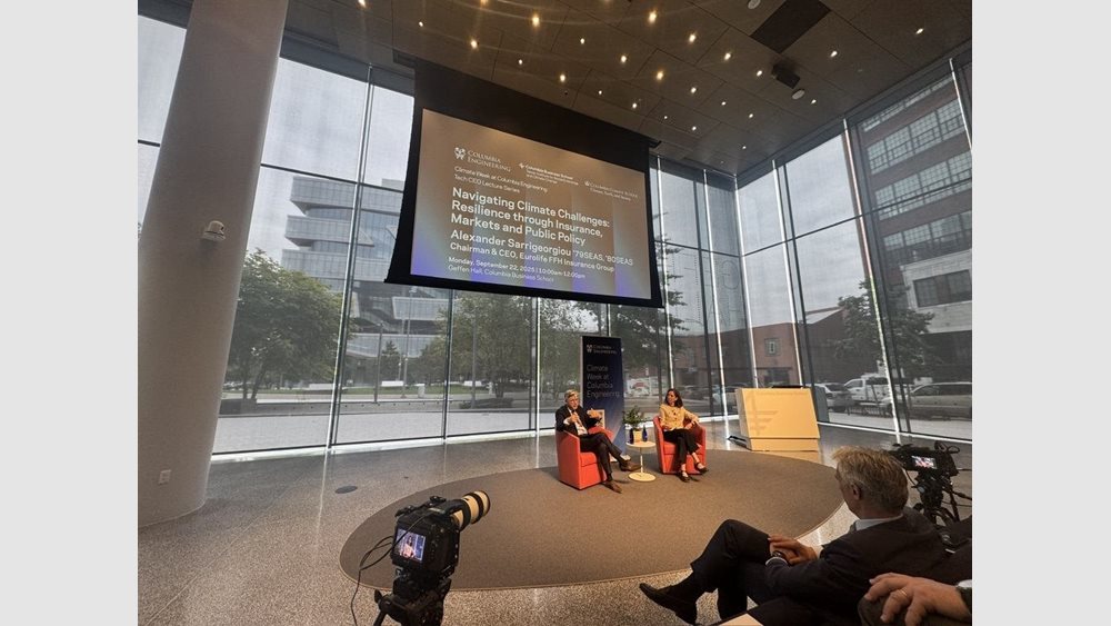 Eurolife FFH: Ο Αλέξανδρος Σαρρηγεωργίου στο Columbia, για την ασφάλιση, την Τεχνητή Νοημοσύνη και την ανθεκτικότητα