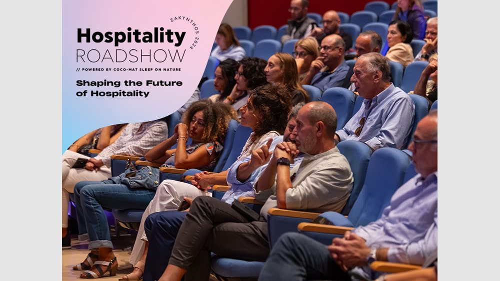 Η Ζάκυνθος υποδέχθηκε το Hospitality Roadshow ‘Shaping the Future of Hospitality’ της COCO-MAT
