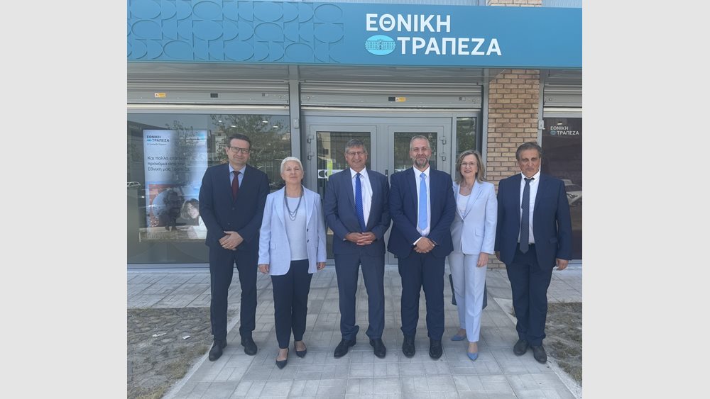 Νέο σύγχρονο κατάστημα για την Εθνική Τράπεζα στο Χαϊδάρι