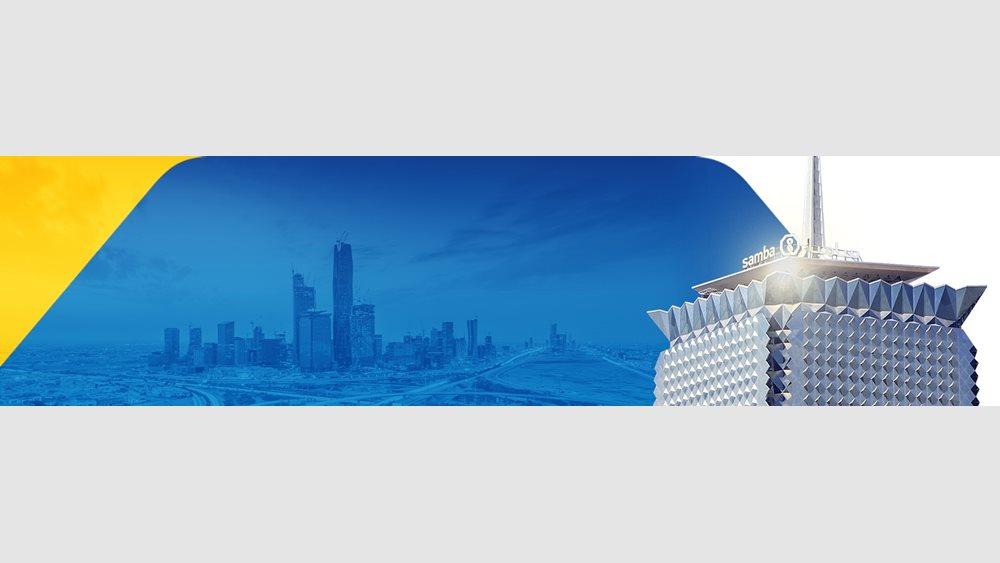 Μεταξύ Σαουδαραβικών τραπεζών η μεγαλύτερη εξαγορά του κλάδου παγκοσμίως για το 2020