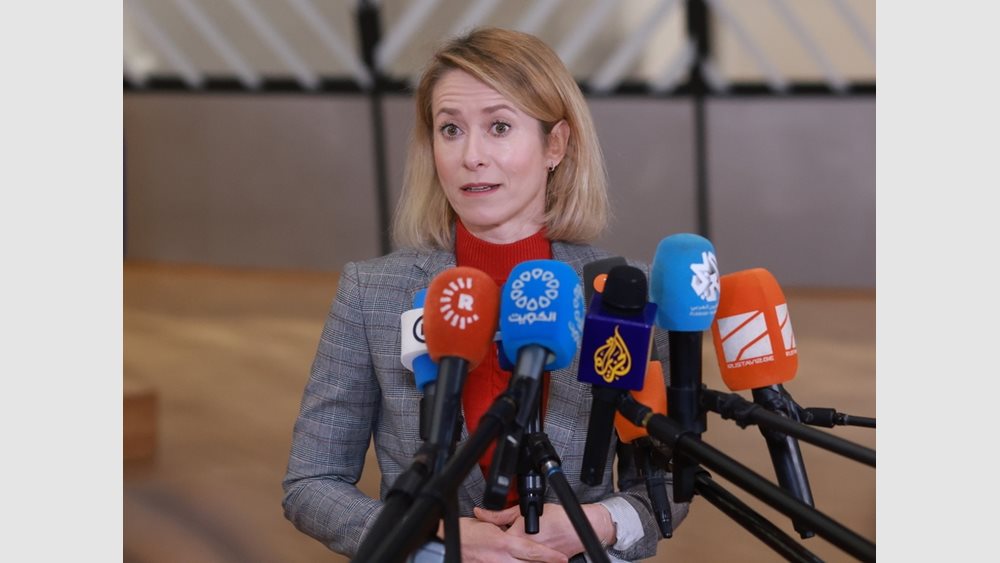 Κάλας: Η Ουκρανία βρίσκεται αντιμέτωπη με ανθρωπιστική καταστροφή