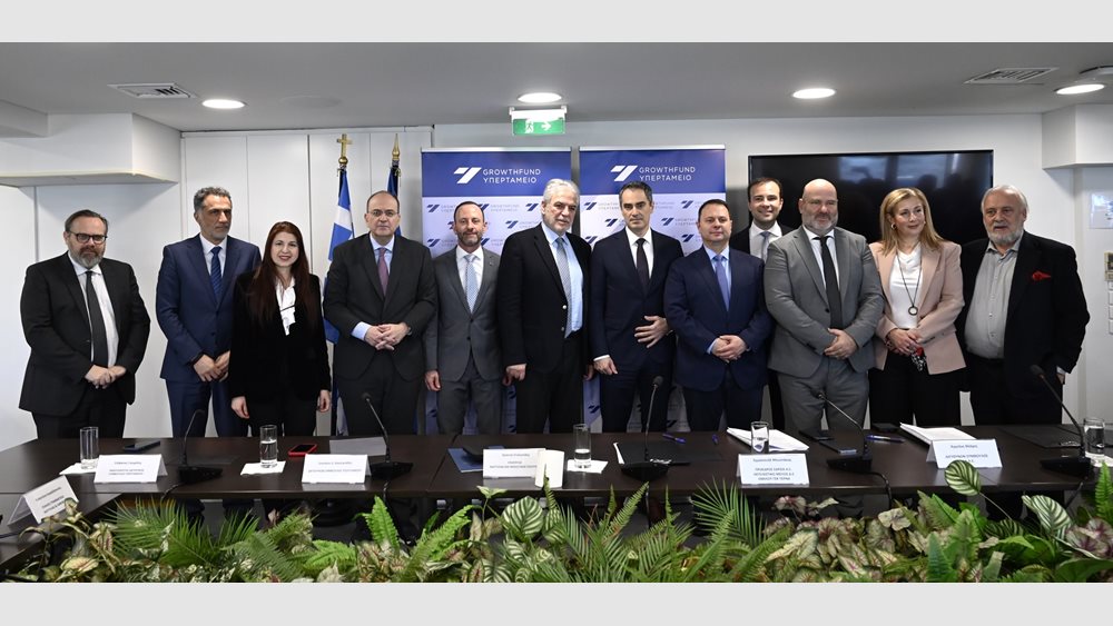 Υπερταμείο: Έναρξη υπο-παραχώρησης του λιμένα "Φίλιππος Β" της Καβάλας σε ΓΕΚ ΤΕΡΝΑ - EFA VENTURES