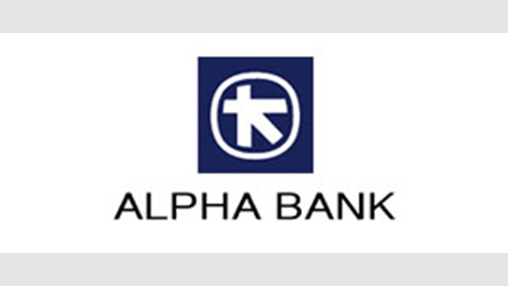 Alpha Bank: Σταδιακή επιτάχυνση της ανάκαμψης το β&#39; εξάμηνο