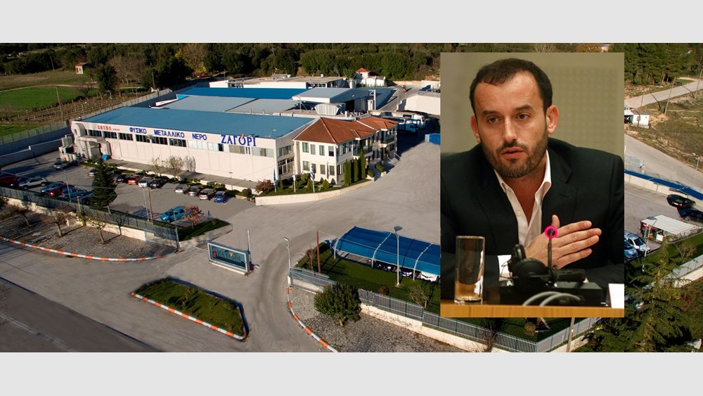Ο εξοστρακισμός του Β. Χήτου από το Ζαγόρι και το ελικόπτερο στη Μύκονο